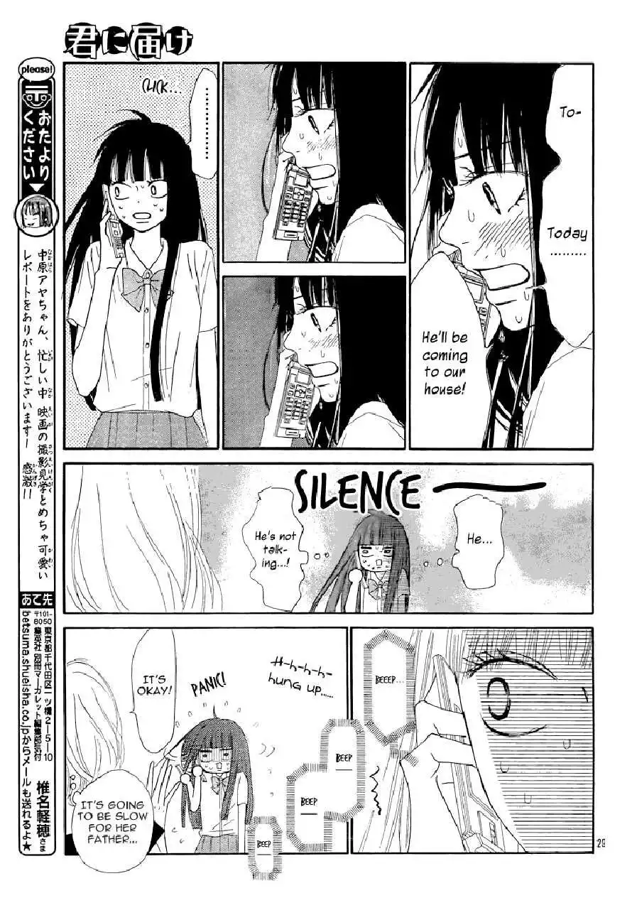 Kimi Ni Todoke Chapter 48 29